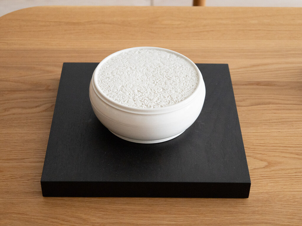 Renaud Sauvé Porcelain Box w/ Carved Interlaced Plants Lid