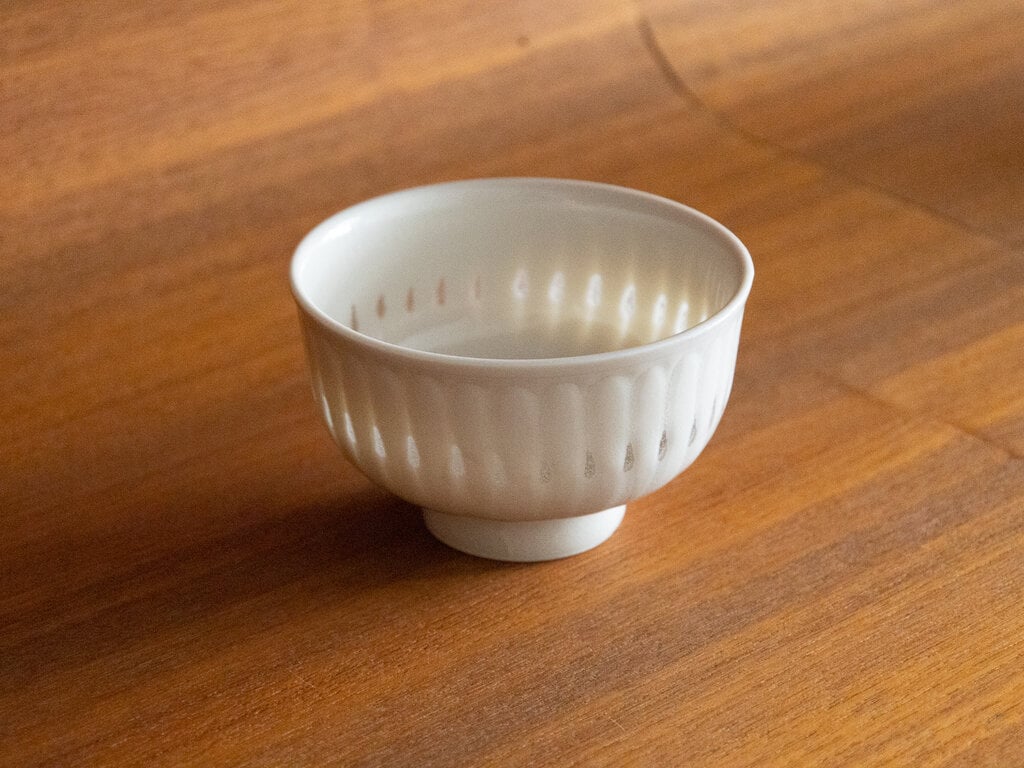 Renaud Sauvé Bowl With Carved Petals and Open Work No. 9