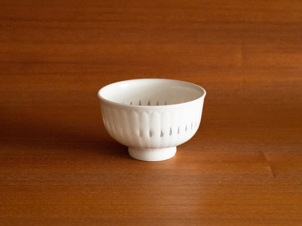 Renaud Sauvé Bowl With Carved Petals and Open Work No. 9