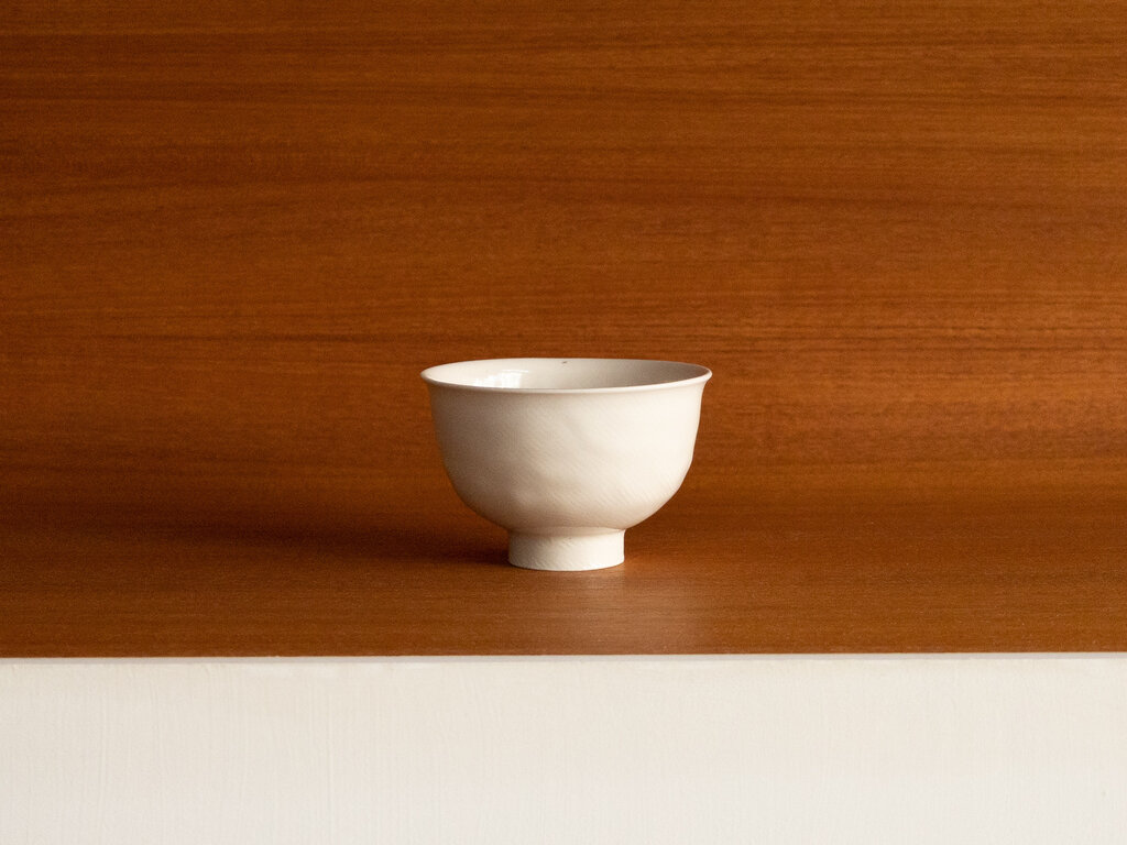 Renaud Sauvé Porcelain Bowl With Etched Rope Pattern No. 19