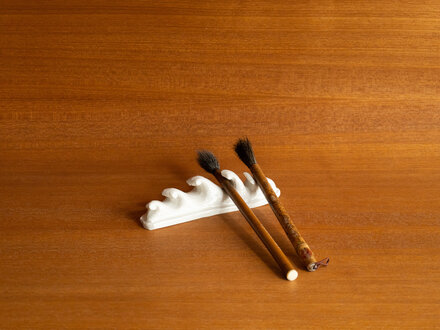 Renaud Sauvé Carved Waves Brush Rest No. 29 Renaud Sauvé Carved Waves Brush Rest No. 29