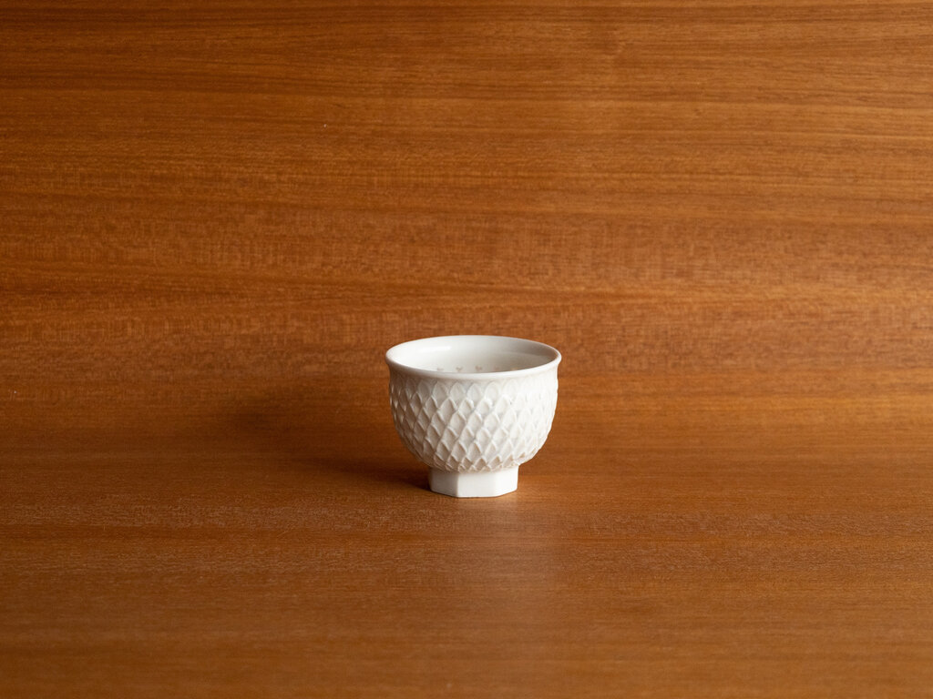 Renaud Sauvé Bowl With Carved Petals No. 84