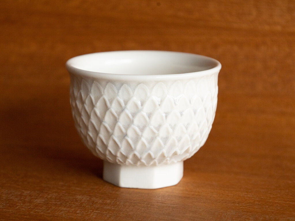 Renaud Sauvé Bowl With Carved Petals No. 84