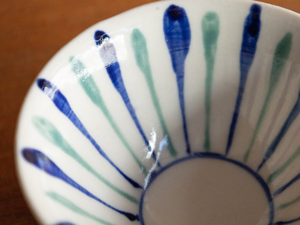 Renaud Sauvé Porcelain Bowl With Blue and Green Slip Painted Stripes No. 13