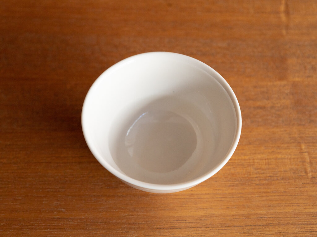 Renaud Sauvé Porcelain Bowl With Grain Of Rice Pattern No. 4