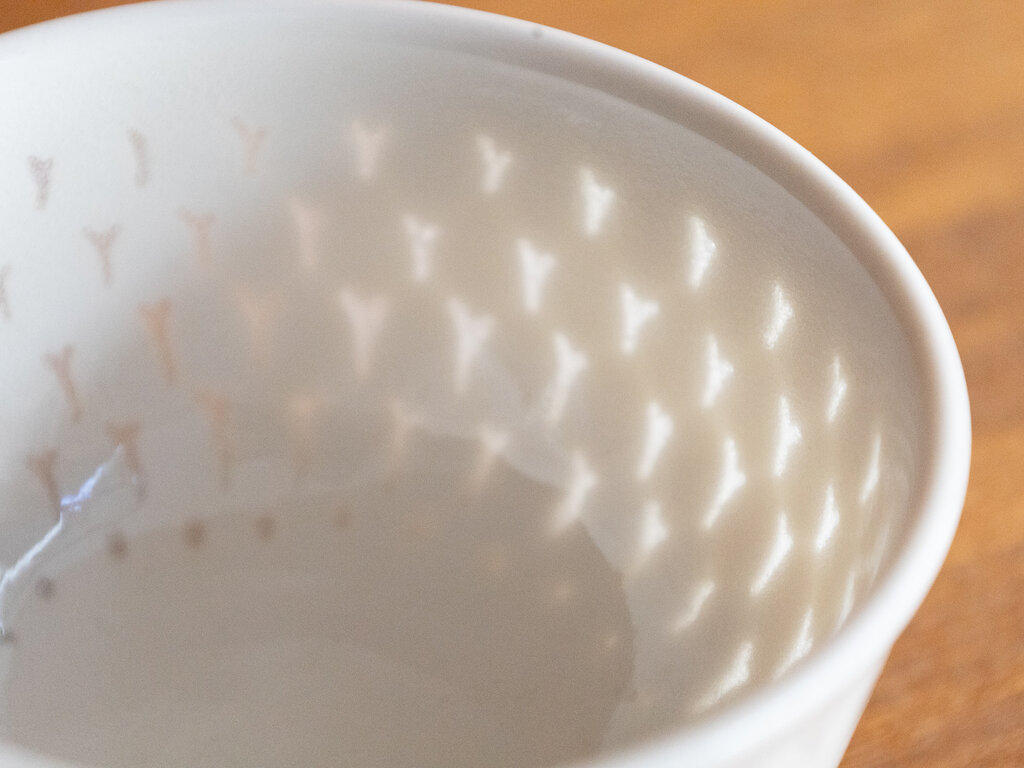Renaud Sauvé Porcelain Bowl With Etched Petals No. 82