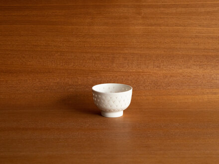 Renaud Sauvé Porcelain Bowl With Etched Petals No. 83