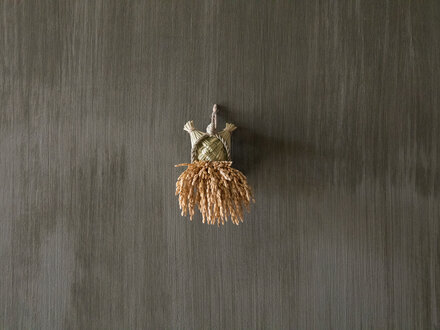 Takubo Small Turtle Braid