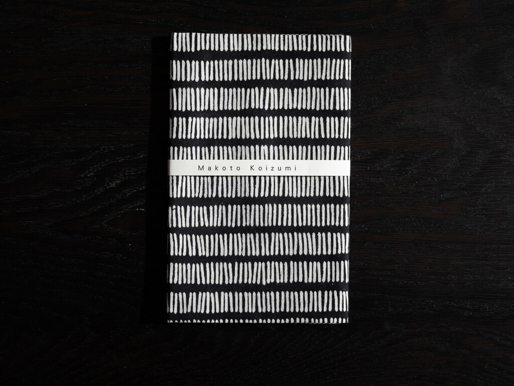 Tatami Tenugui Towel by Makoto Koizumi