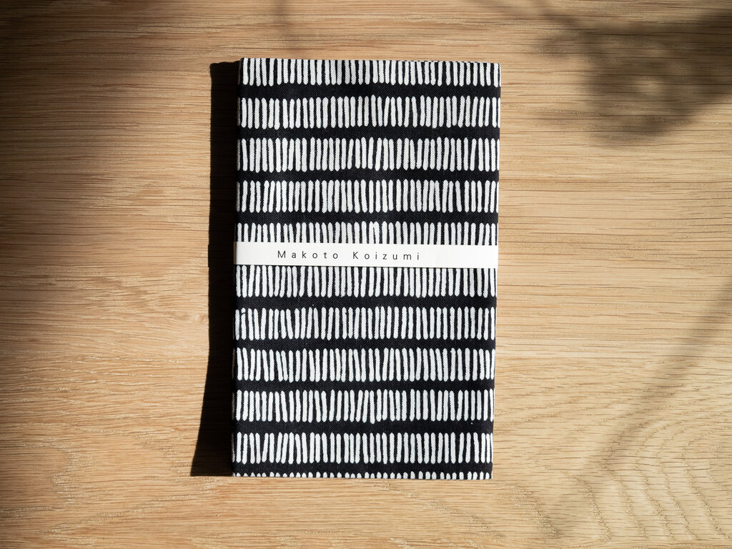 Tatami Tenugui Towel by Makoto Koizumi