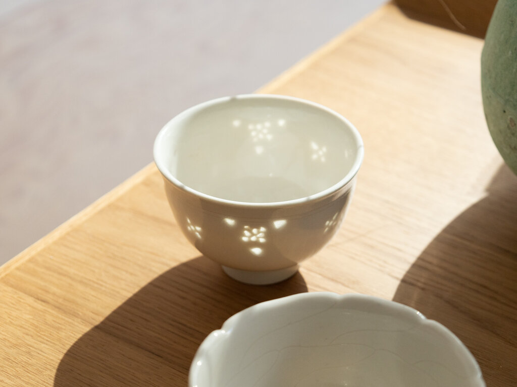 Renaud Sauvé Porcelain Bowl With Floral Open Work No. 10