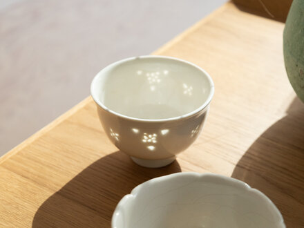 Renaud Sauvé Porcelain Bowl With Floral Open Work No. 10