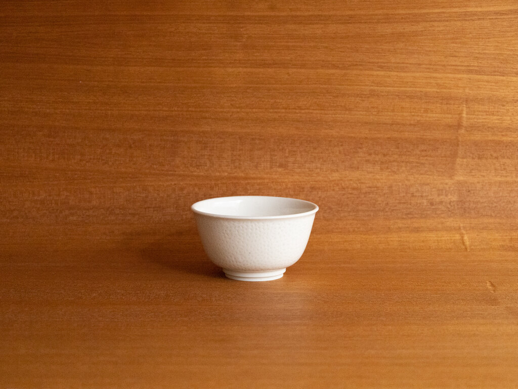 Renaud Sauvé Porcelain Bowl With Grain Of Rice Pattern No. 5