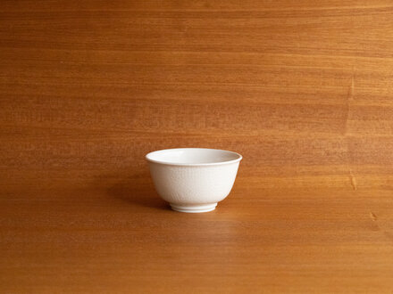 Renaud Sauvé Porcelain Bowl With Grain Of Rice Pattern No. 5