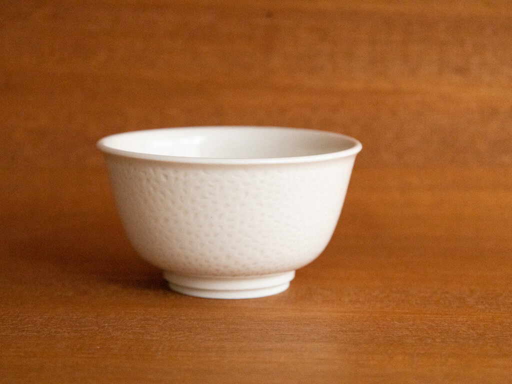 Renaud Sauvé Porcelain Bowl With Grain Of Rice Pattern No. 5