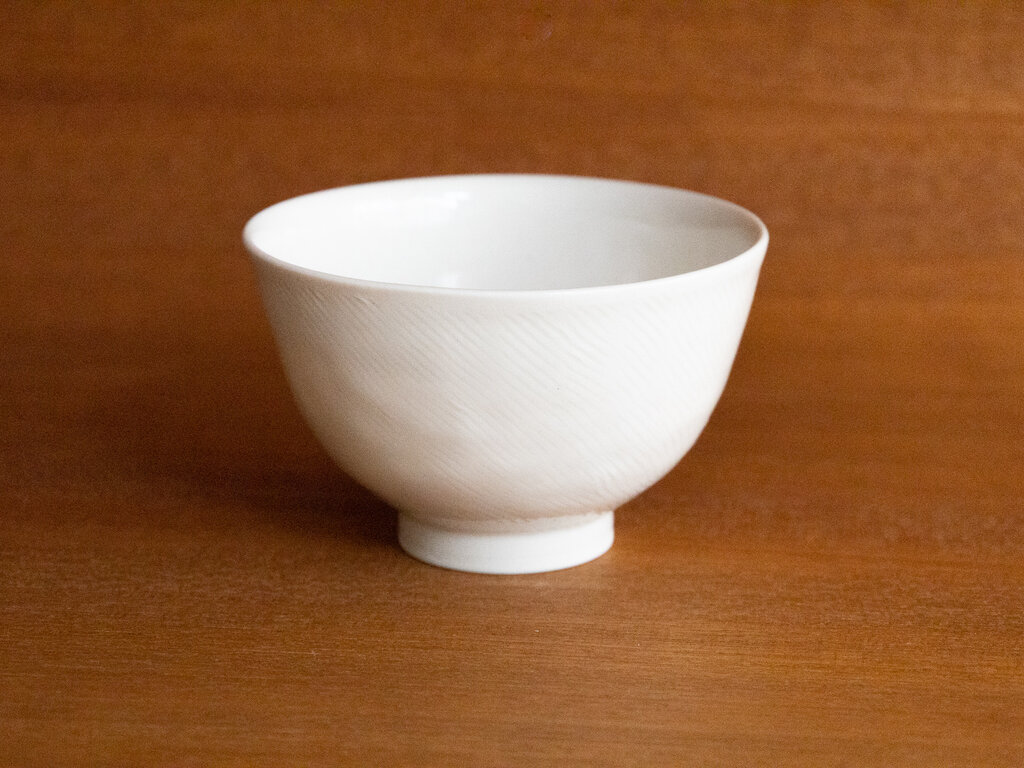 Renaud Sauvé Bowl With Etched Rope Pattern No. 67