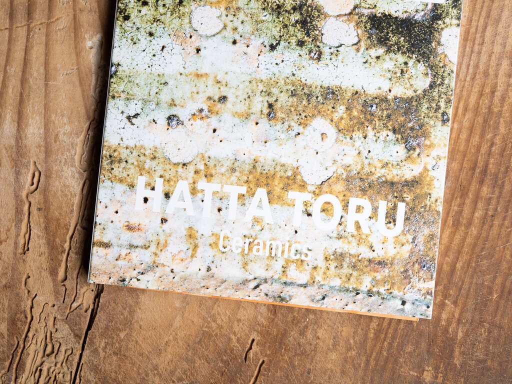 Toru Hatta Toru Hatta Collection Book