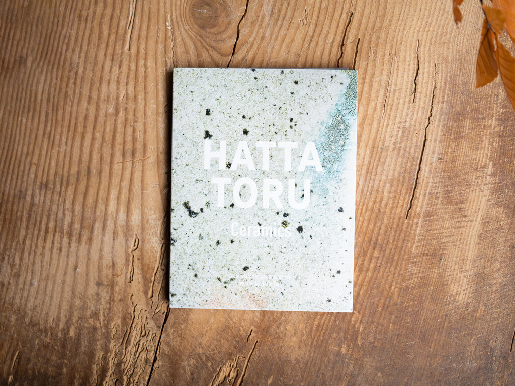 Toru Hatta Toru Hatta Collection Book