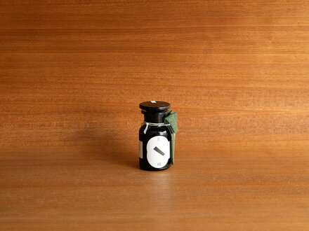 Hakudo Rain Incense Tea