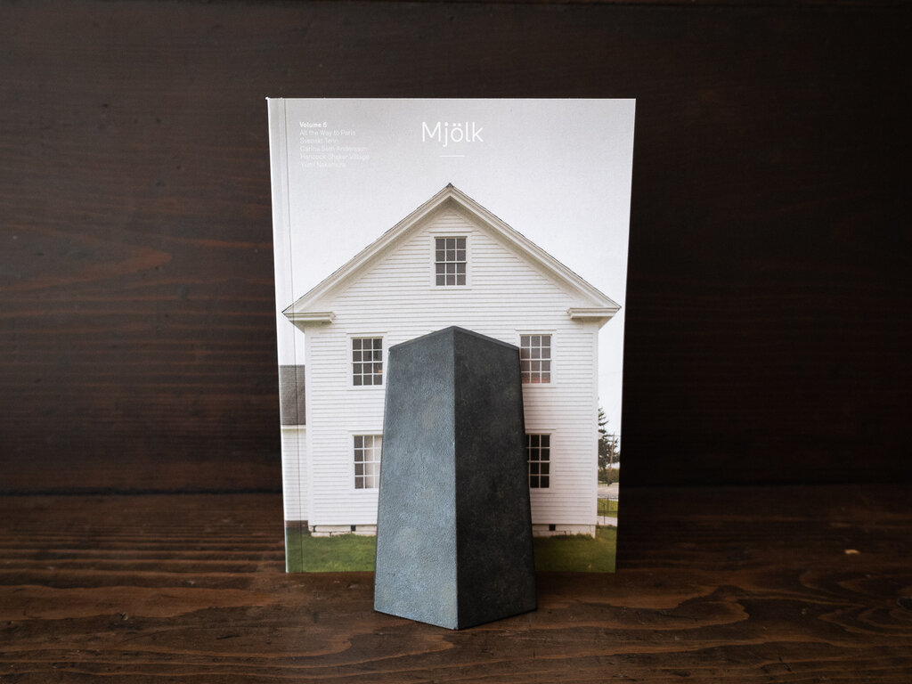 Oji Masanori for Futagami Komagata Bookend (Black)