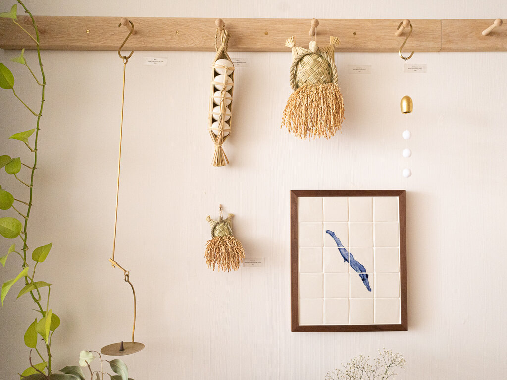 Mjölk Brass Hanging Incense Tray