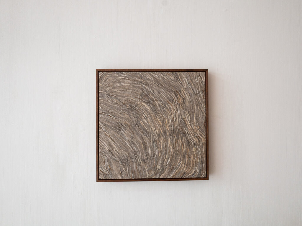 Renaud Sauvé Wasp Nest (Walnut Frame)