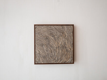 Renaud Sauvé Wasp Nest (Walnut Frame)