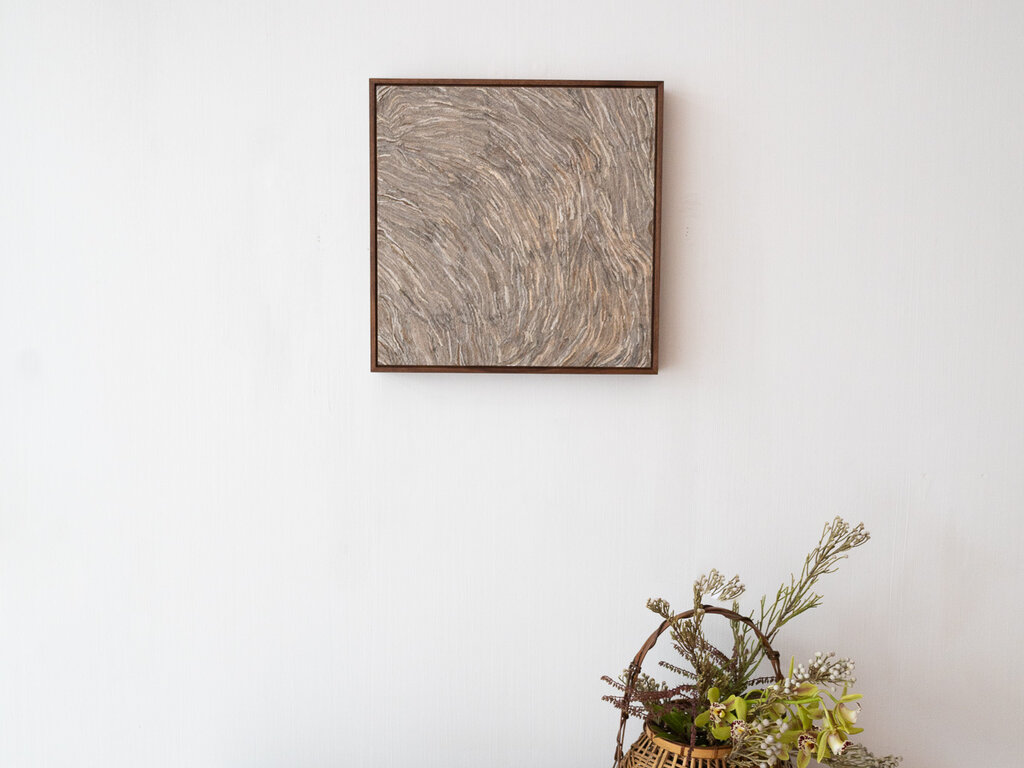 Renaud Sauvé Wasp Nest (Walnut Frame)