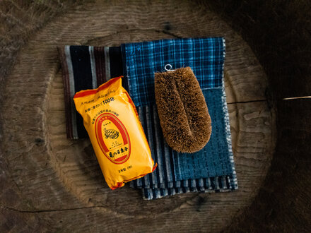 Japanese Palm Cleaning Brush