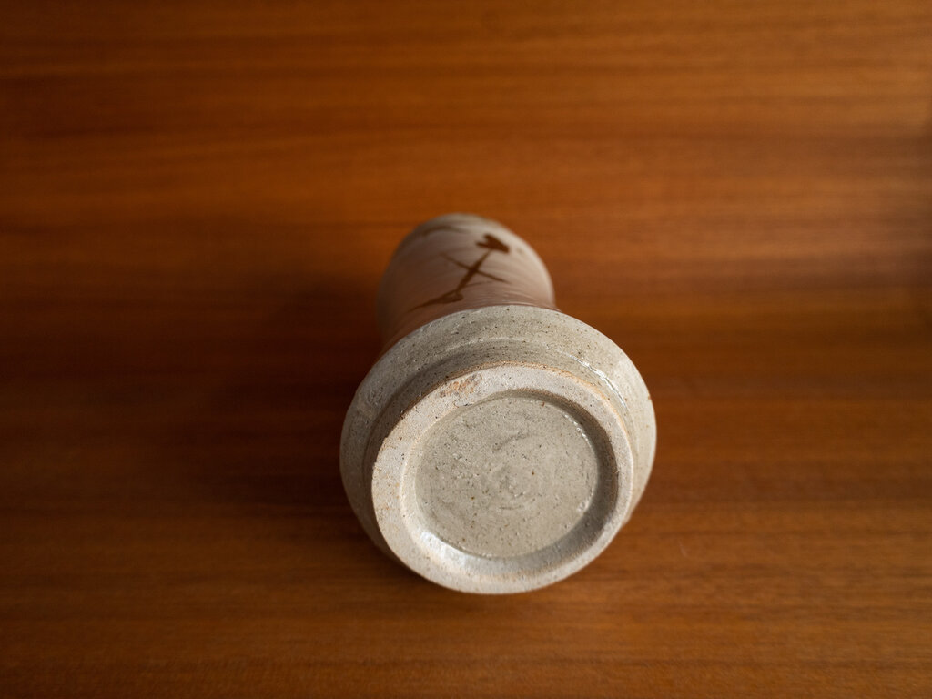 Antique Flower Vase by Shoji Hamada