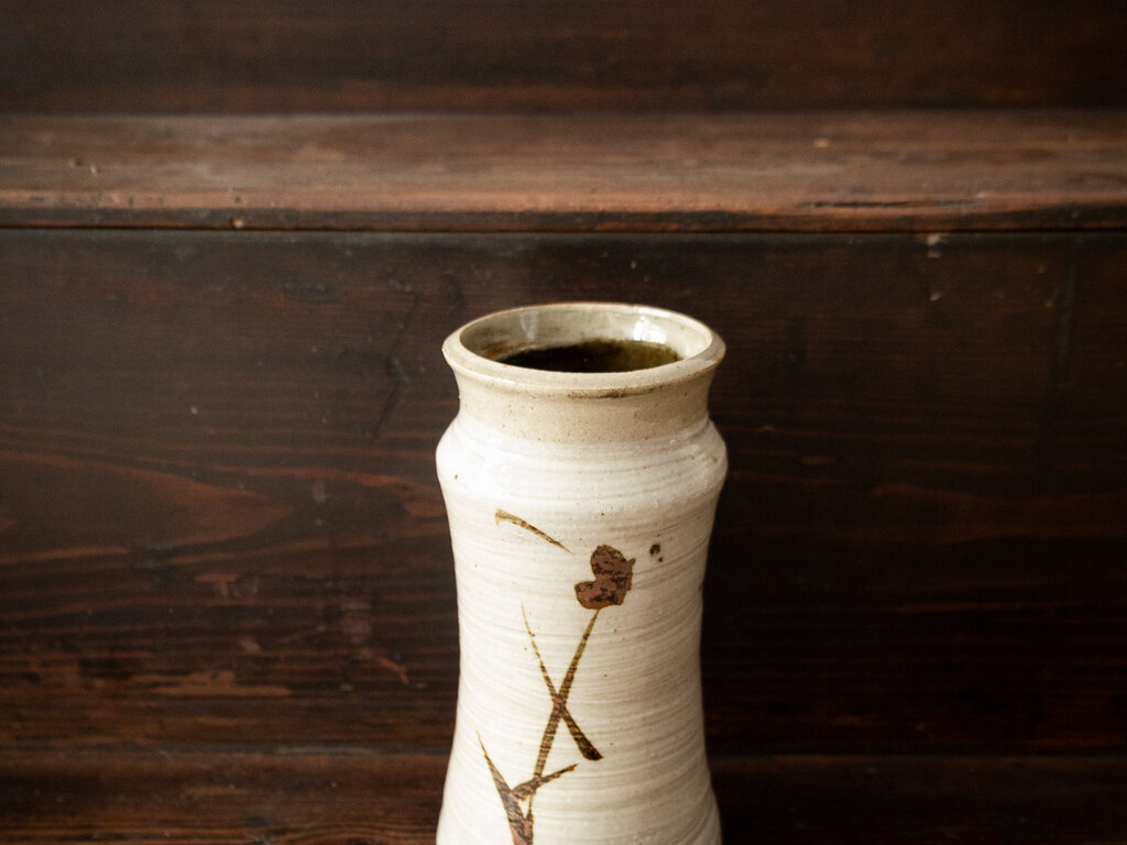 Antique Flower Vase by Shoji Hamada