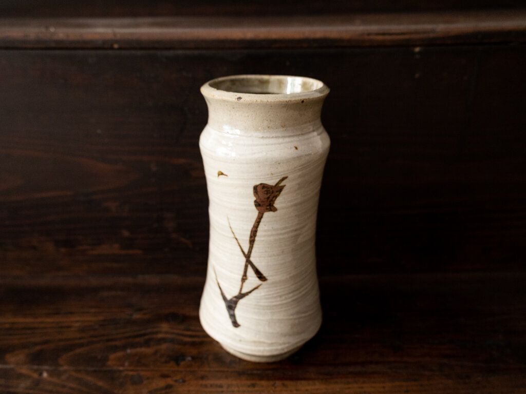Antique Flower Vase by Shoji Hamada