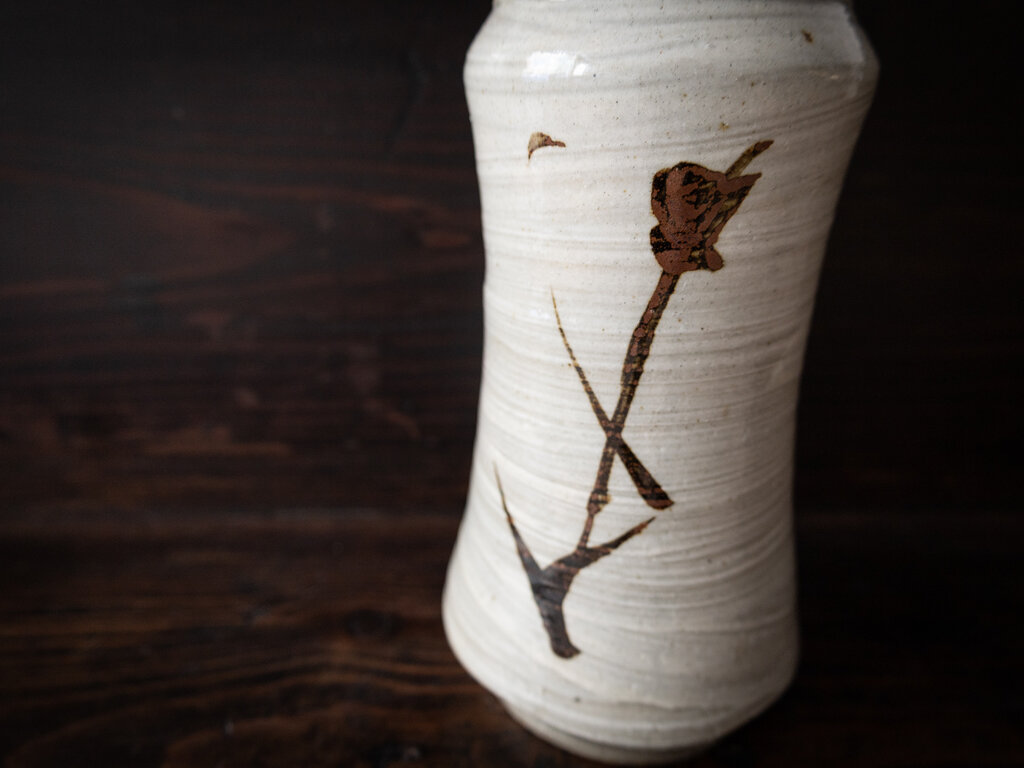 Antique Flower Vase by Shoji Hamada