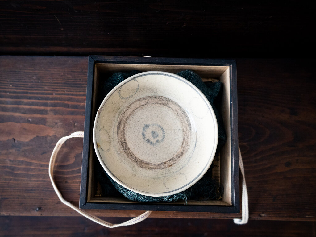 Antique Edo Period Annam Tea Bowl