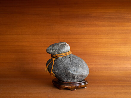 Antique Japanese Viewing Stone