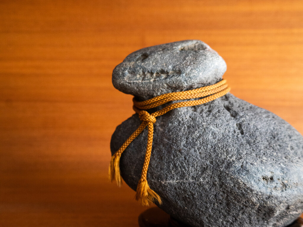 Antique Japanese Viewing Stone