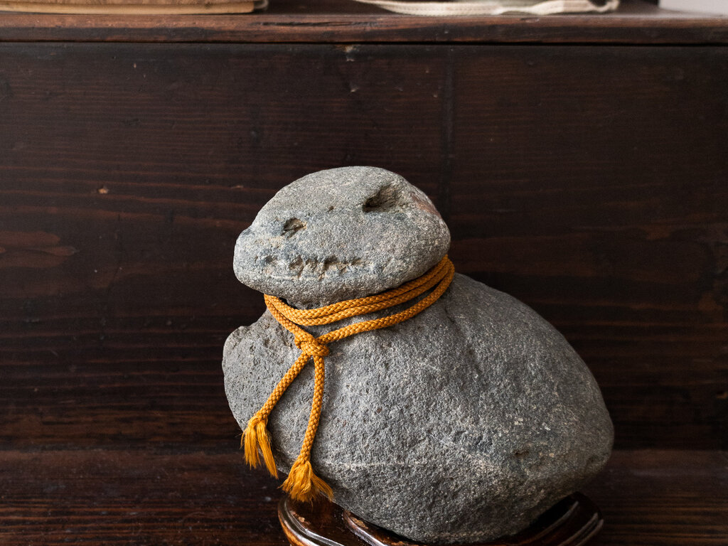 Antique Japanese Viewing Stone