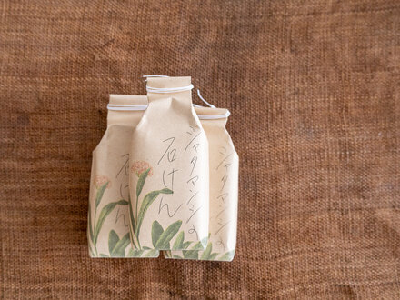 Jurgen Lehl Jatamansi Soap