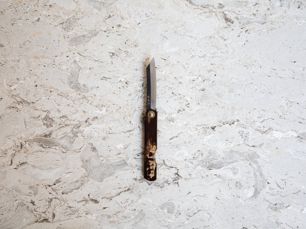 Nagao Kanekoma Special Edition Higonokami Japanese Folding Knife (Cherry Bark)