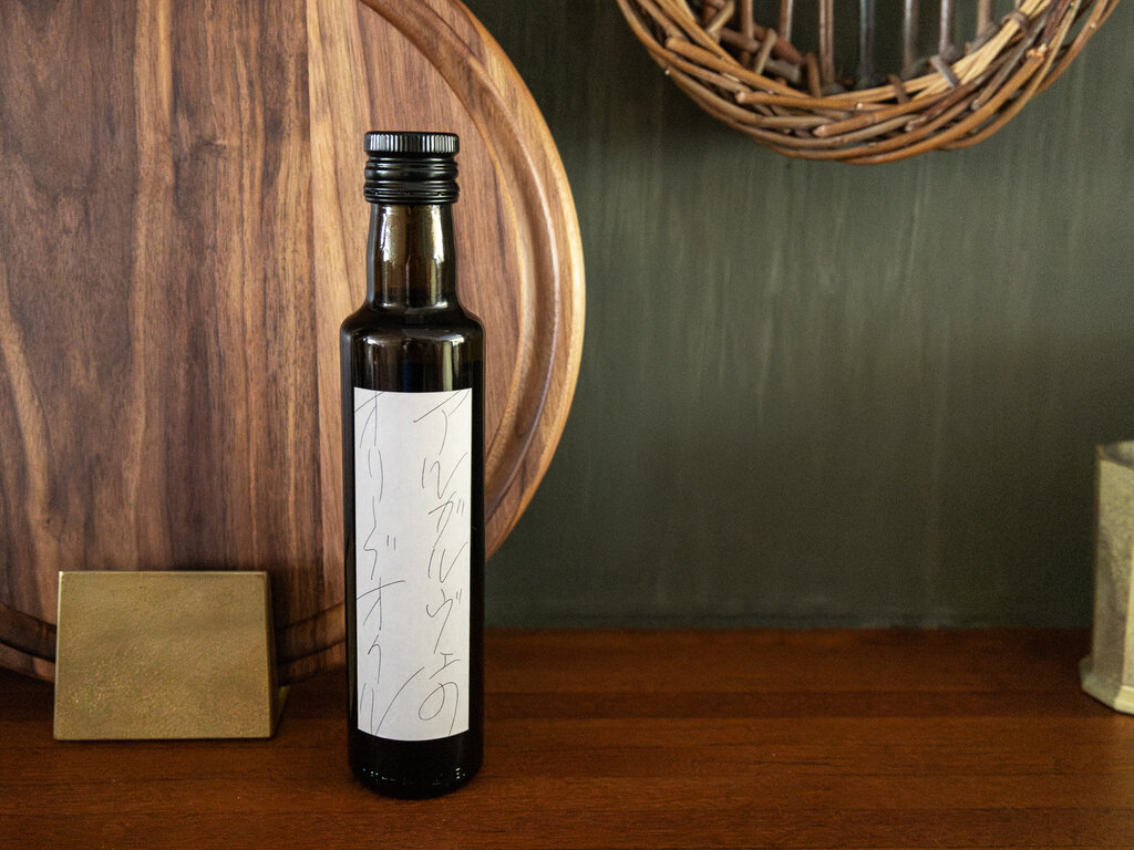 Jurgen Lehl Algarve Olive Oil