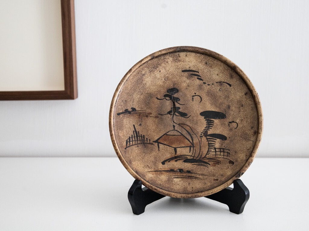 Edo Period Seto Plate (Landscape)