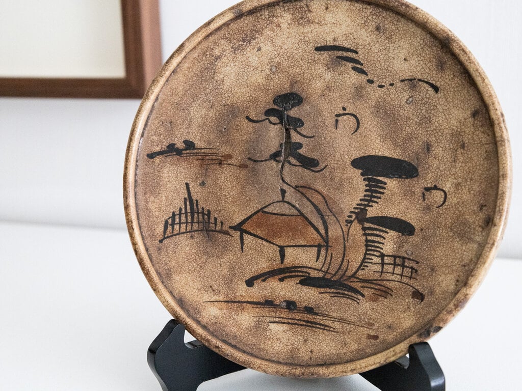 Edo Period Seto Plate (Landscape)