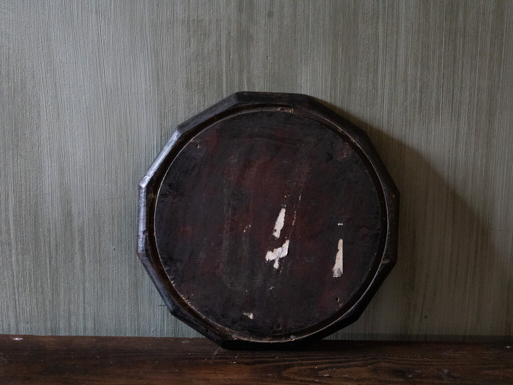 Antique Korean Twelve Sided Wooden Tray