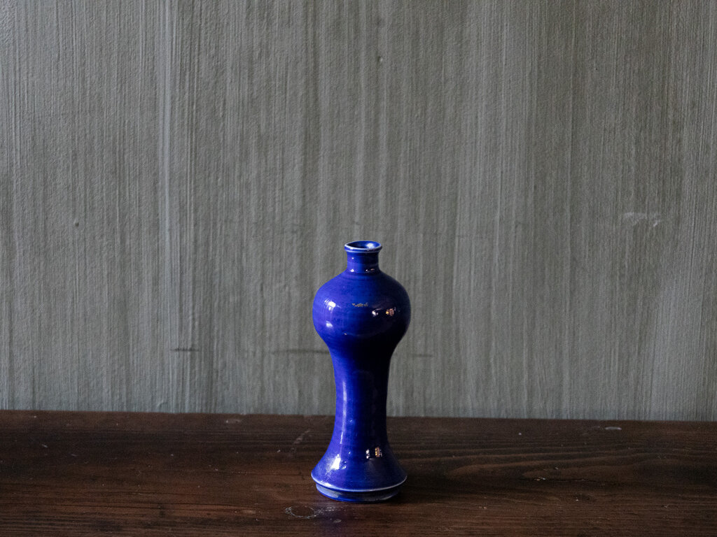 Antique Imari Porcelain Vase with Lapis Blue Glaze
