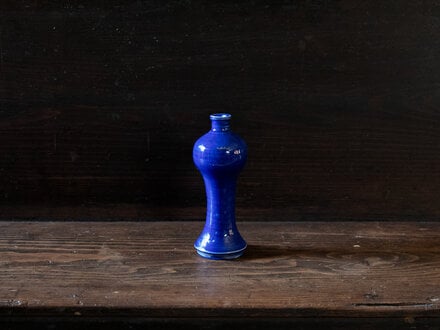 Antique Imari Porcelain Vase with Lapis Blue Glaze