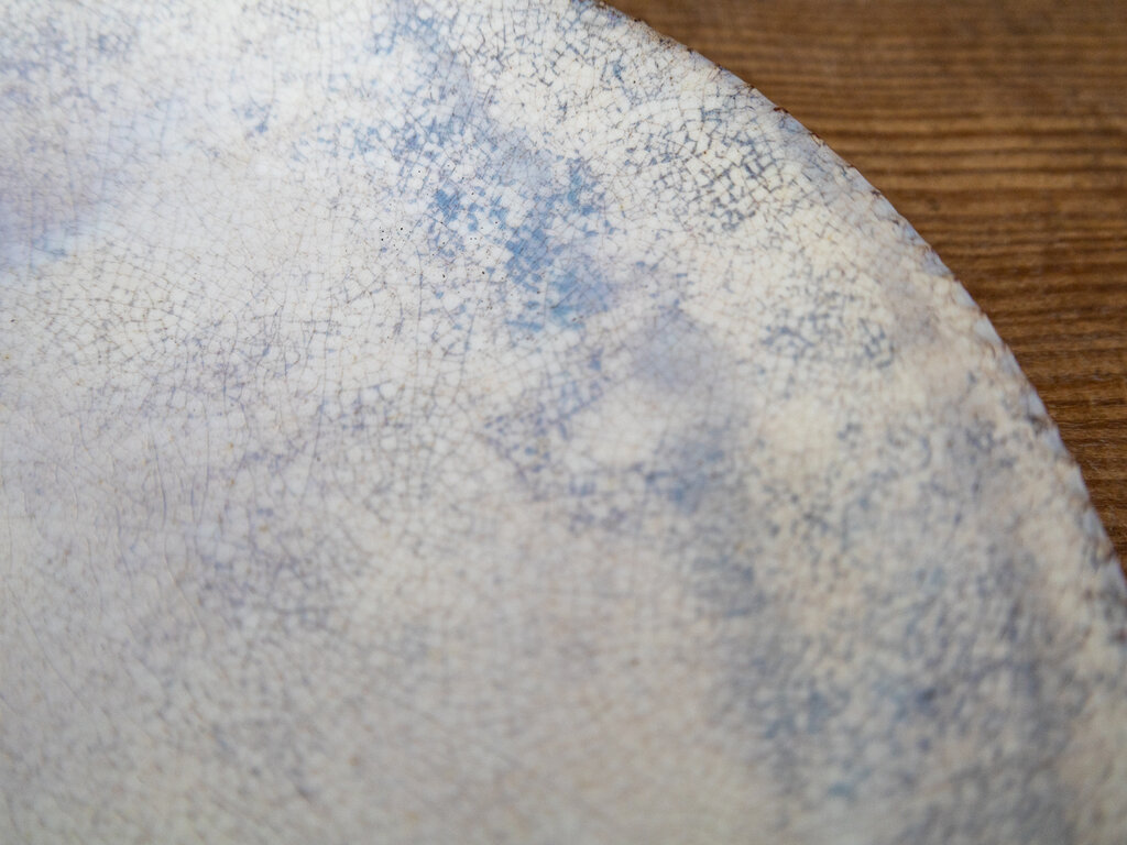 Yoji Yamada Large White Glaze Dish 25