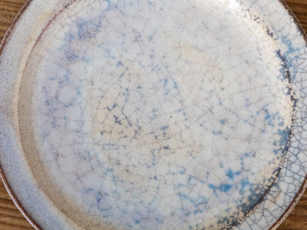 Yoji Yamada Small Rim Plate 26