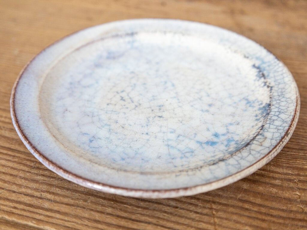 Yoji Yamada Small Rim Plate 26