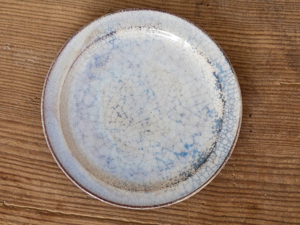 Yoji Yamada Small Rim Plate 26