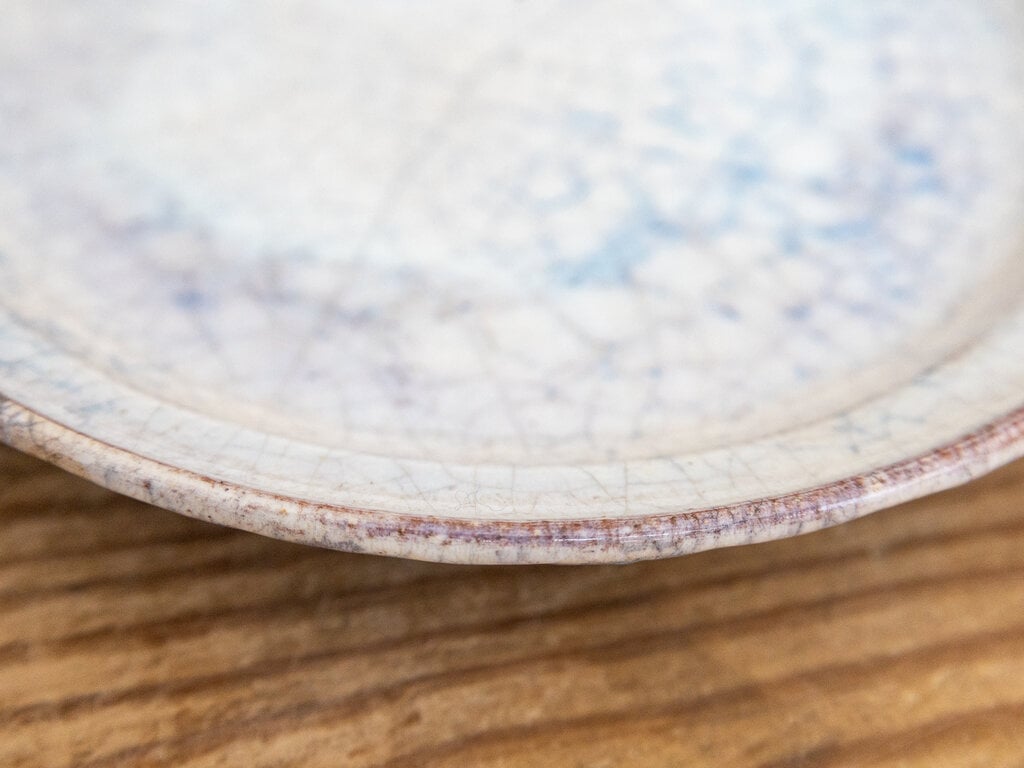 Yoji Yamada Medium Rim Plate 27